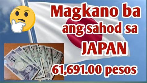 10 lapad to peso|Yen to Philippine Peso .